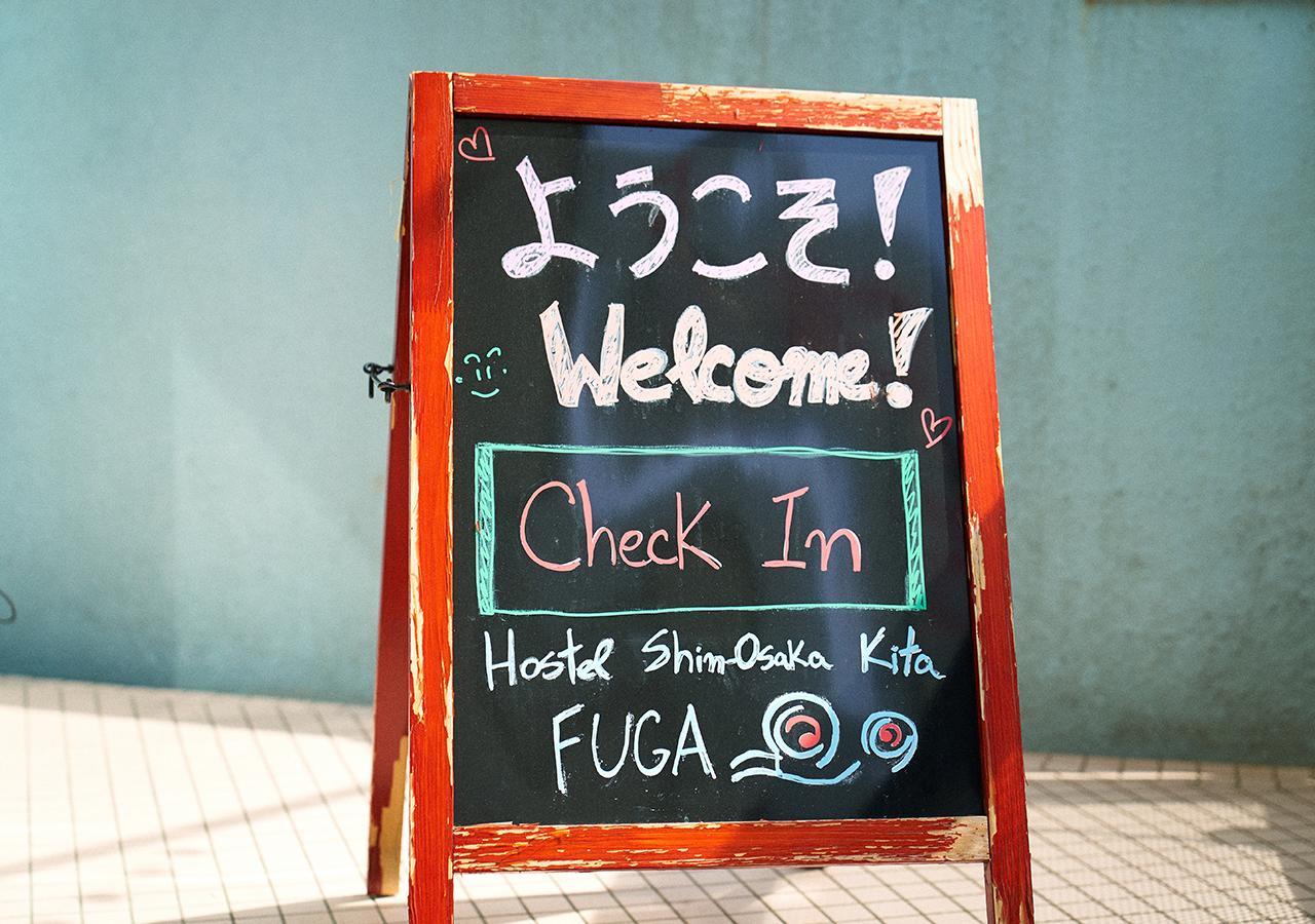 Simple Stay Fuga Shin-Osaka-Kita المظهر الخارجي الصورة