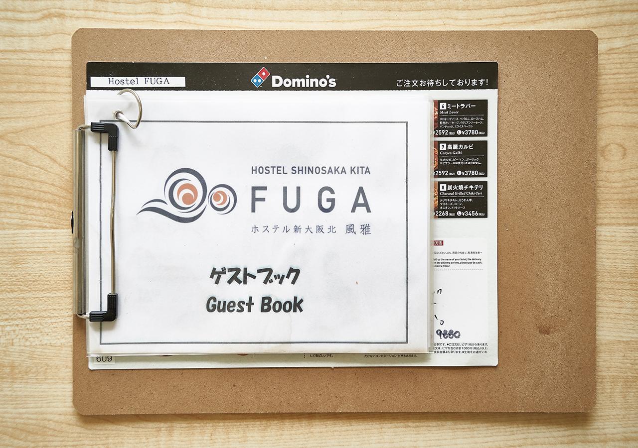 Simple Stay Fuga Shin-Osaka-Kita المظهر الخارجي الصورة