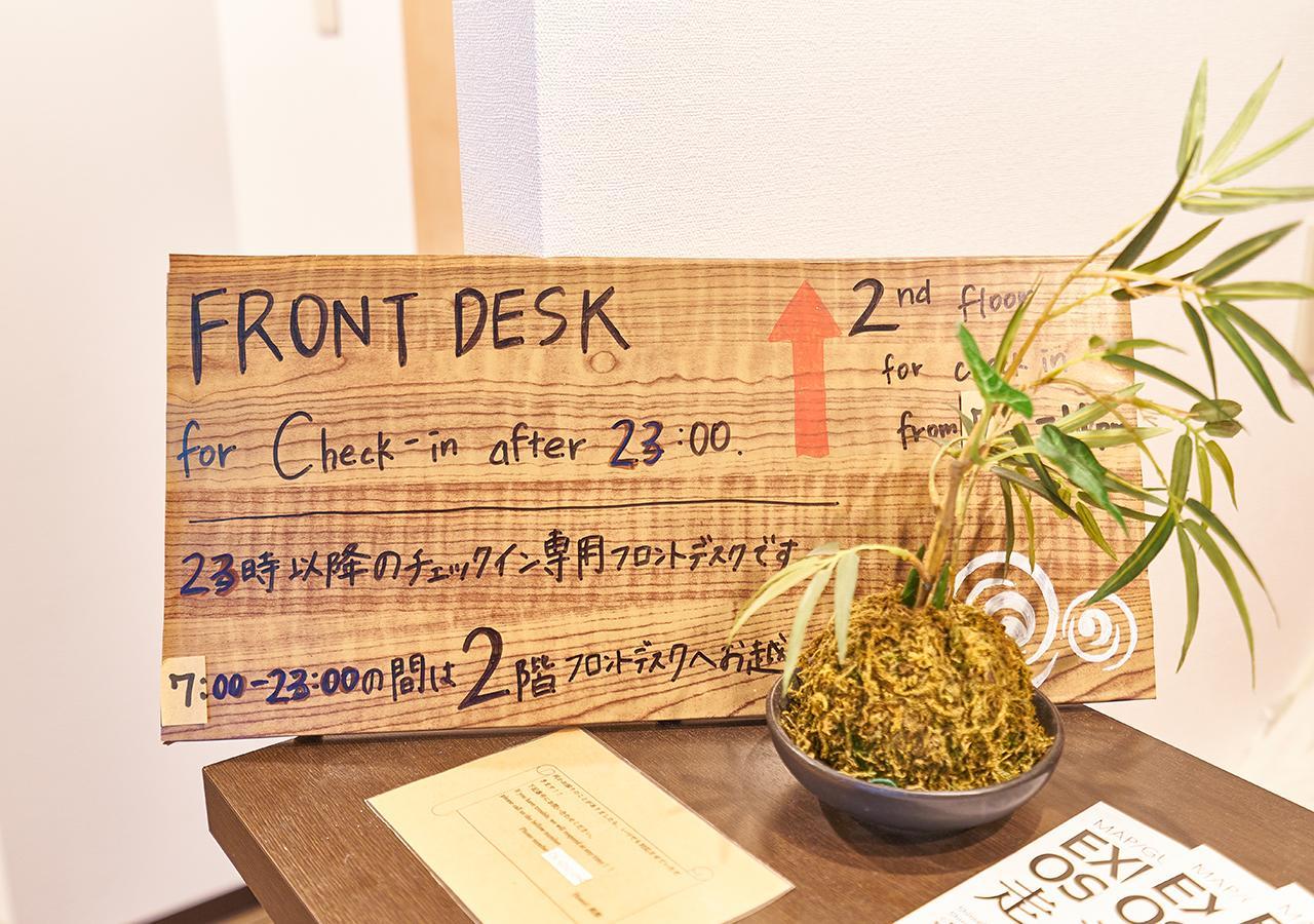 Simple Stay Fuga Shin-Osaka-Kita المظهر الخارجي الصورة